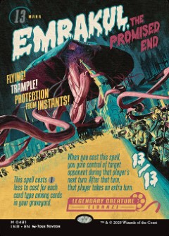 Emrakul, the Promised End Innistrad Remastered Monster Movie Art